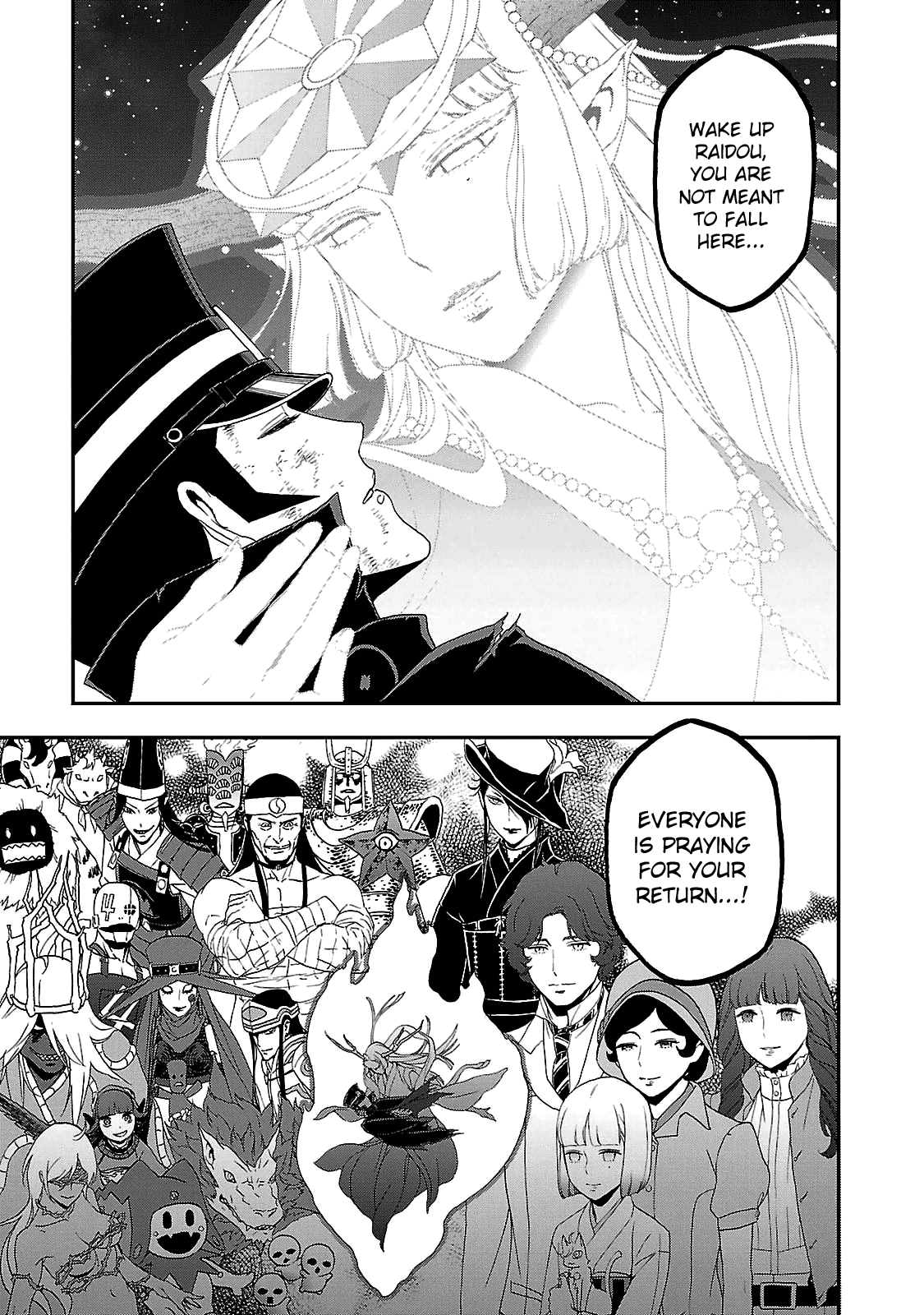 Devil Summoner - Kuzunoha Raidou Tai Kodoku no Marebito Chapter 33 page 13 - Chapter 33: Journey's End