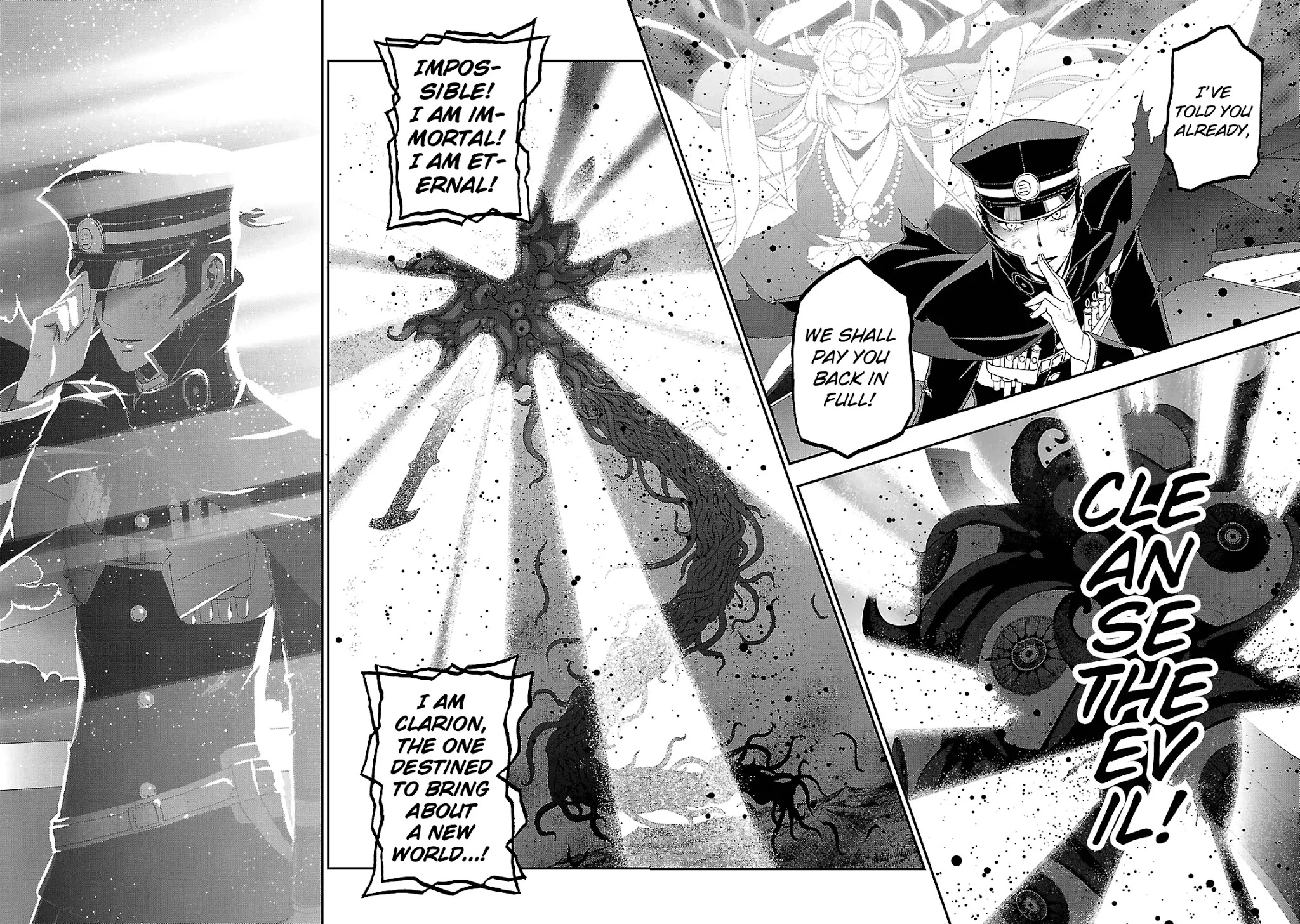 Devil Summoner - Kuzunoha Raidou Tai Kodoku no Marebito Chapter 33 page 19 - Chapter 33: Journey's End