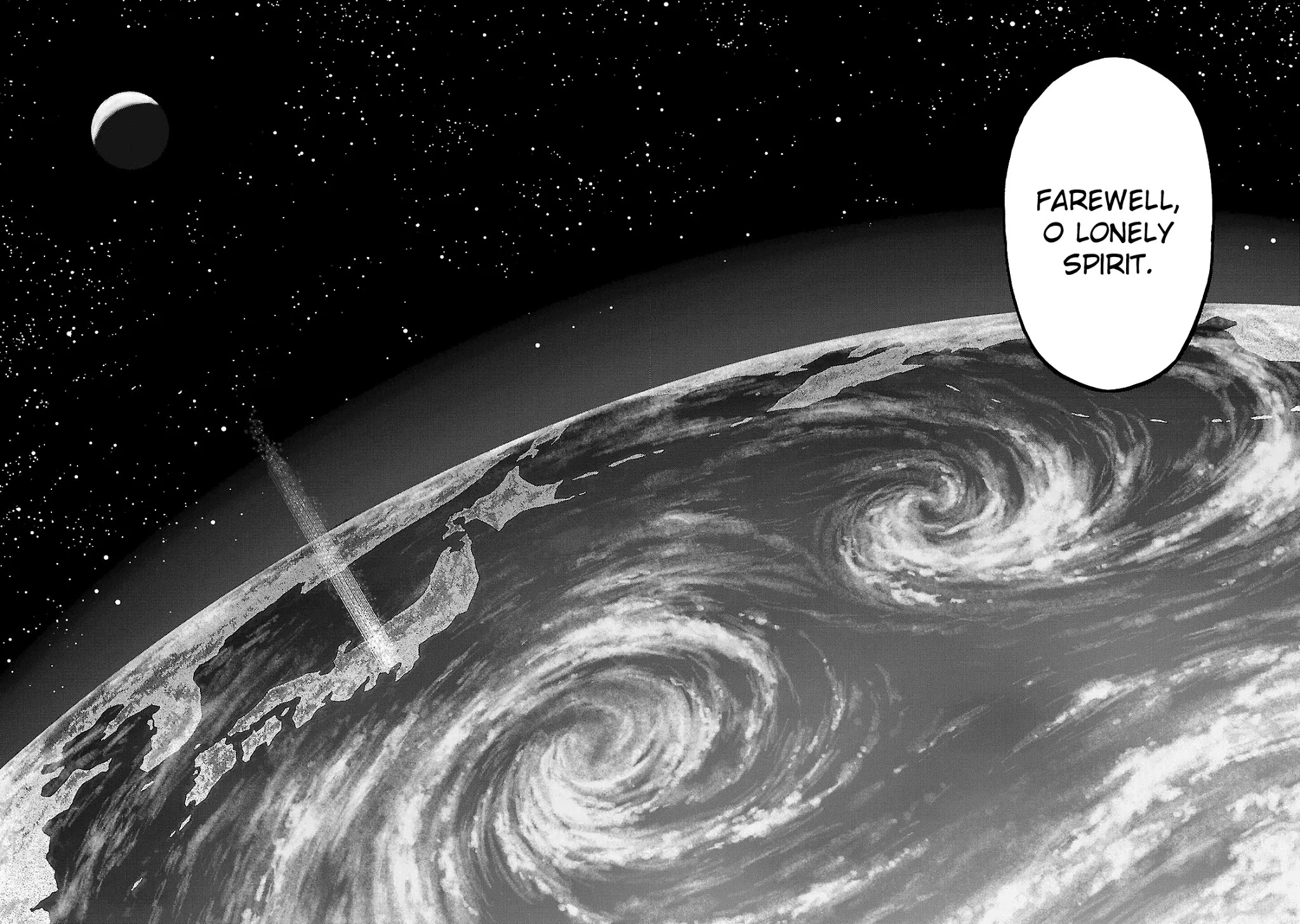 Devil Summoner - Kuzunoha Raidou Tai Kodoku no Marebito Chapter 33 page 20 - Chapter 33: Journey's End