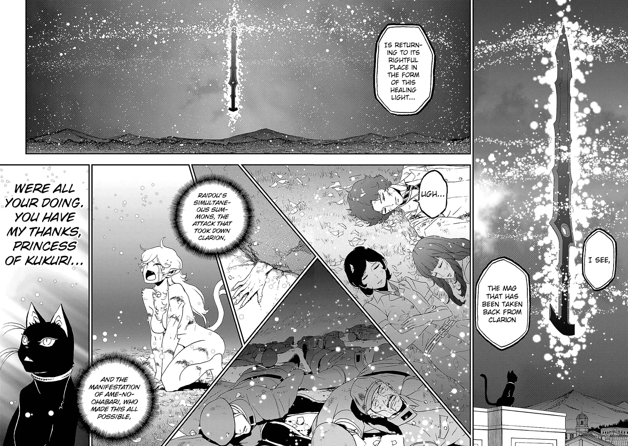 Devil Summoner - Kuzunoha Raidou Tai Kodoku no Marebito Chapter 33 page 21 - Chapter 33: Journey's End