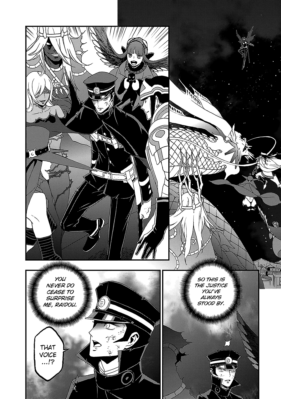 Devil Summoner - Kuzunoha Raidou Tai Kodoku no Marebito Chapter 33 page 22 - Chapter 33: Journey's End