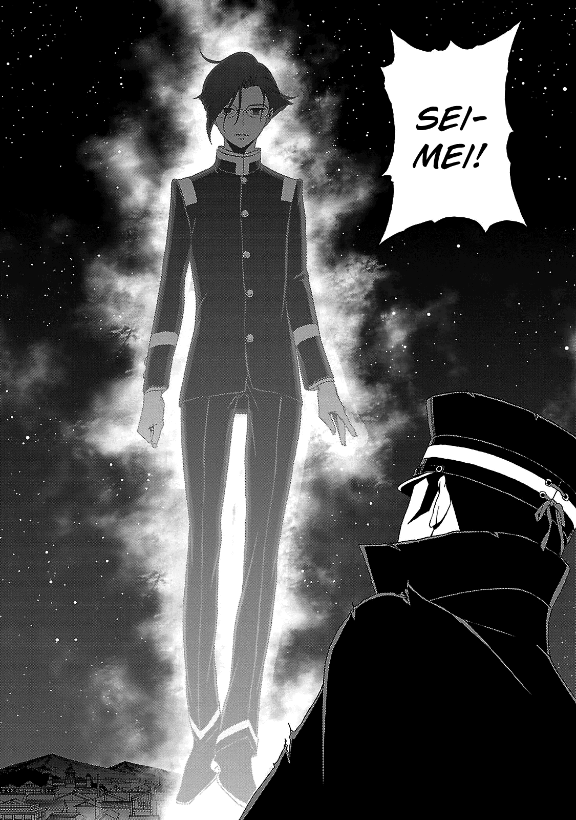 Devil Summoner - Kuzunoha Raidou Tai Kodoku no Marebito Chapter 33 page 23 - Chapter 33: Journey's End