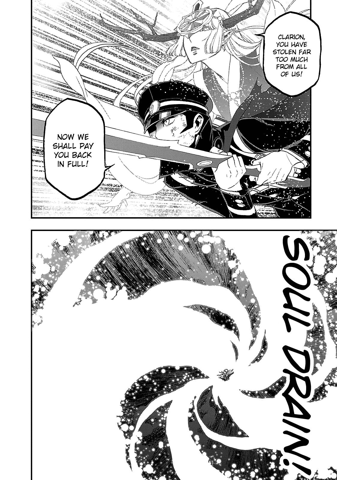 Devil Summoner - Kuzunoha Raidou Tai Kodoku no Marebito Chapter 33 page 3 - Chapter 33: Journey's End