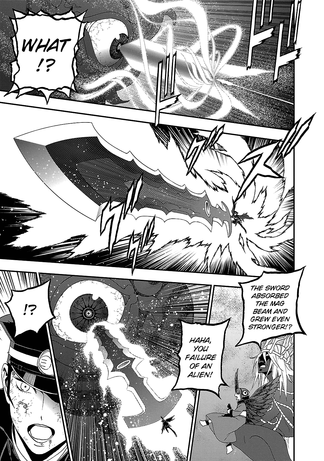 Devil Summoner - Kuzunoha Raidou Tai Kodoku no Marebito Chapter 33 page 4 - Chapter 33: Journey's End