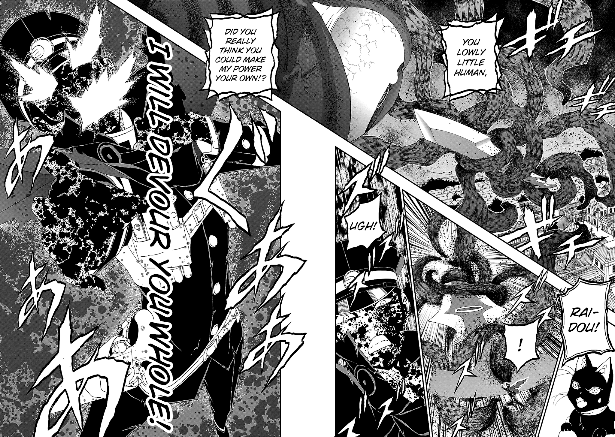 Devil Summoner - Kuzunoha Raidou Tai Kodoku no Marebito Chapter 33 page 5 - Chapter 33: Journey's End