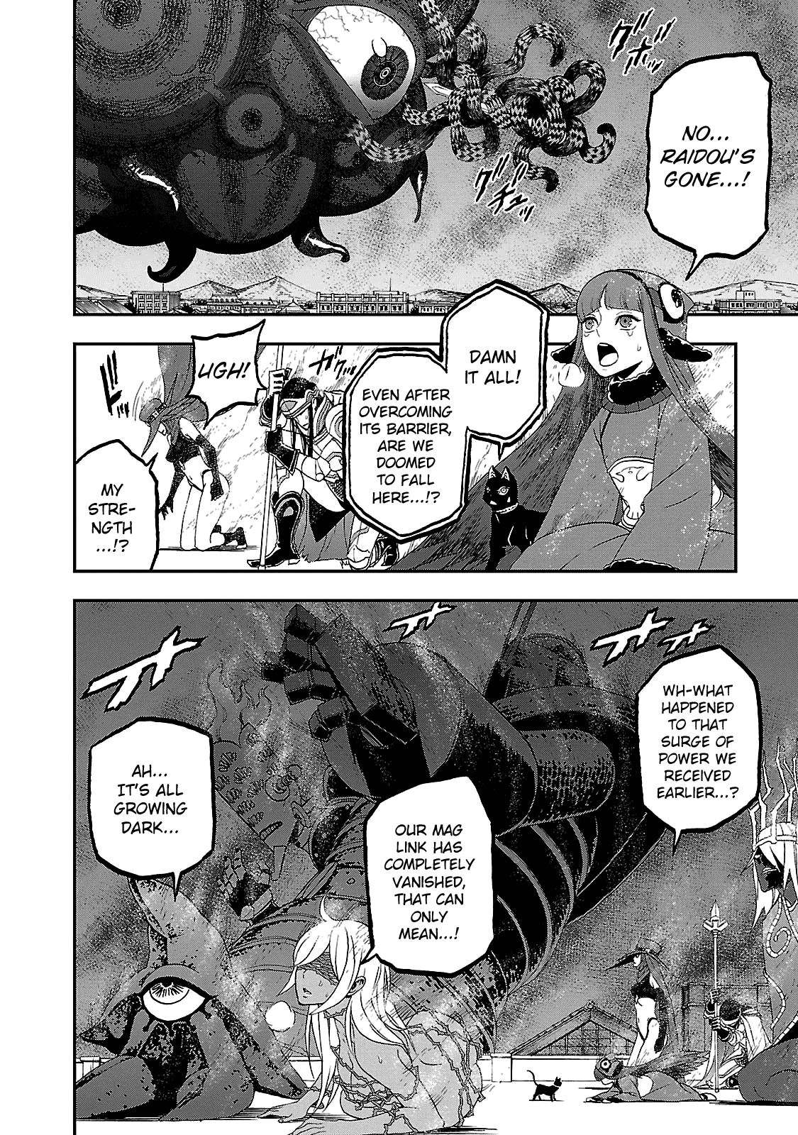 Devil Summoner - Kuzunoha Raidou Tai Kodoku no Marebito Chapter 33 page 6 - Chapter 33: Journey's End