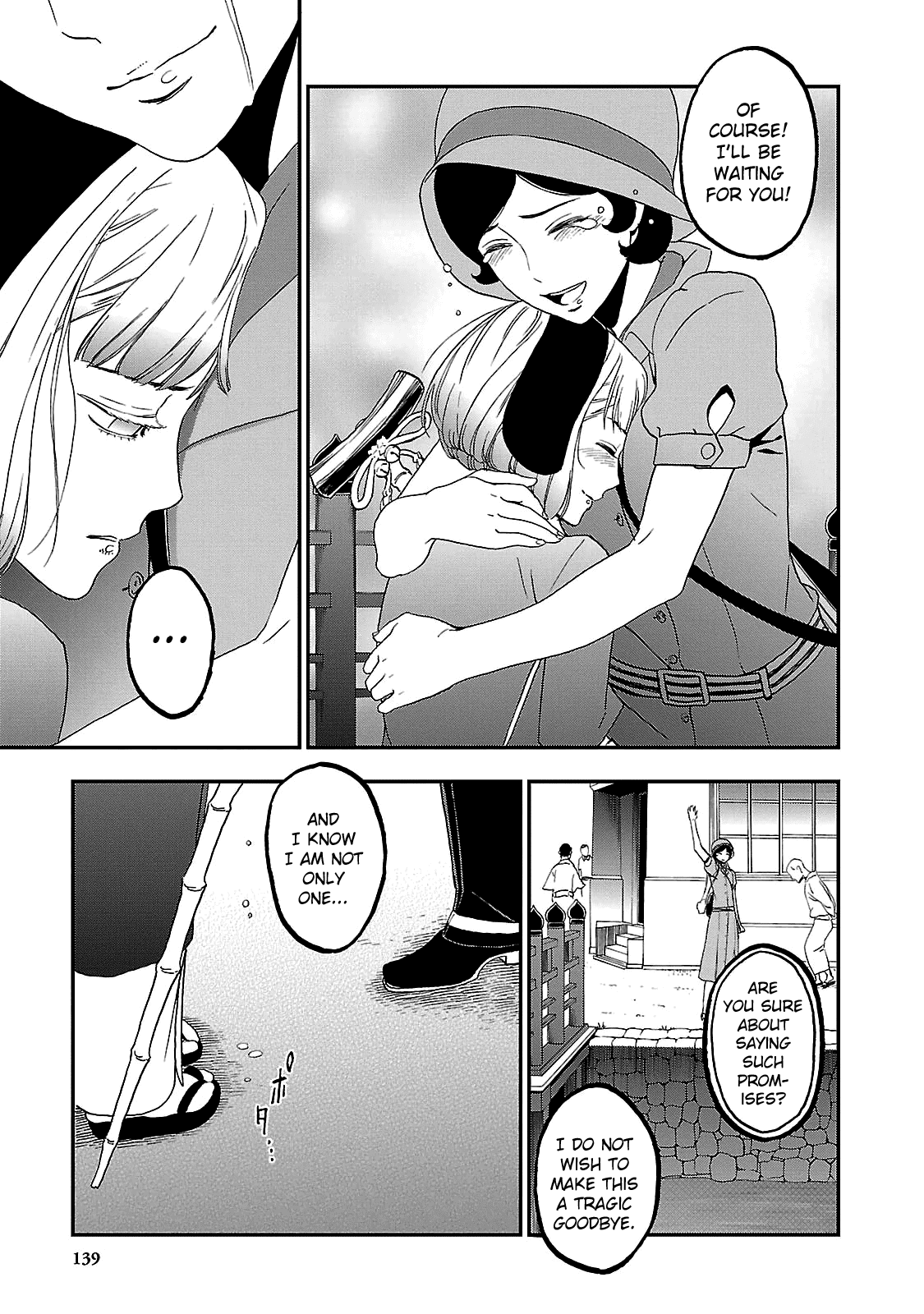 Devil Summoner - Kuzunoha Raidou Tai Kodoku no Marebito Chapter 34 page 11 - Chapter 34: Light of the Capital, Light of the World