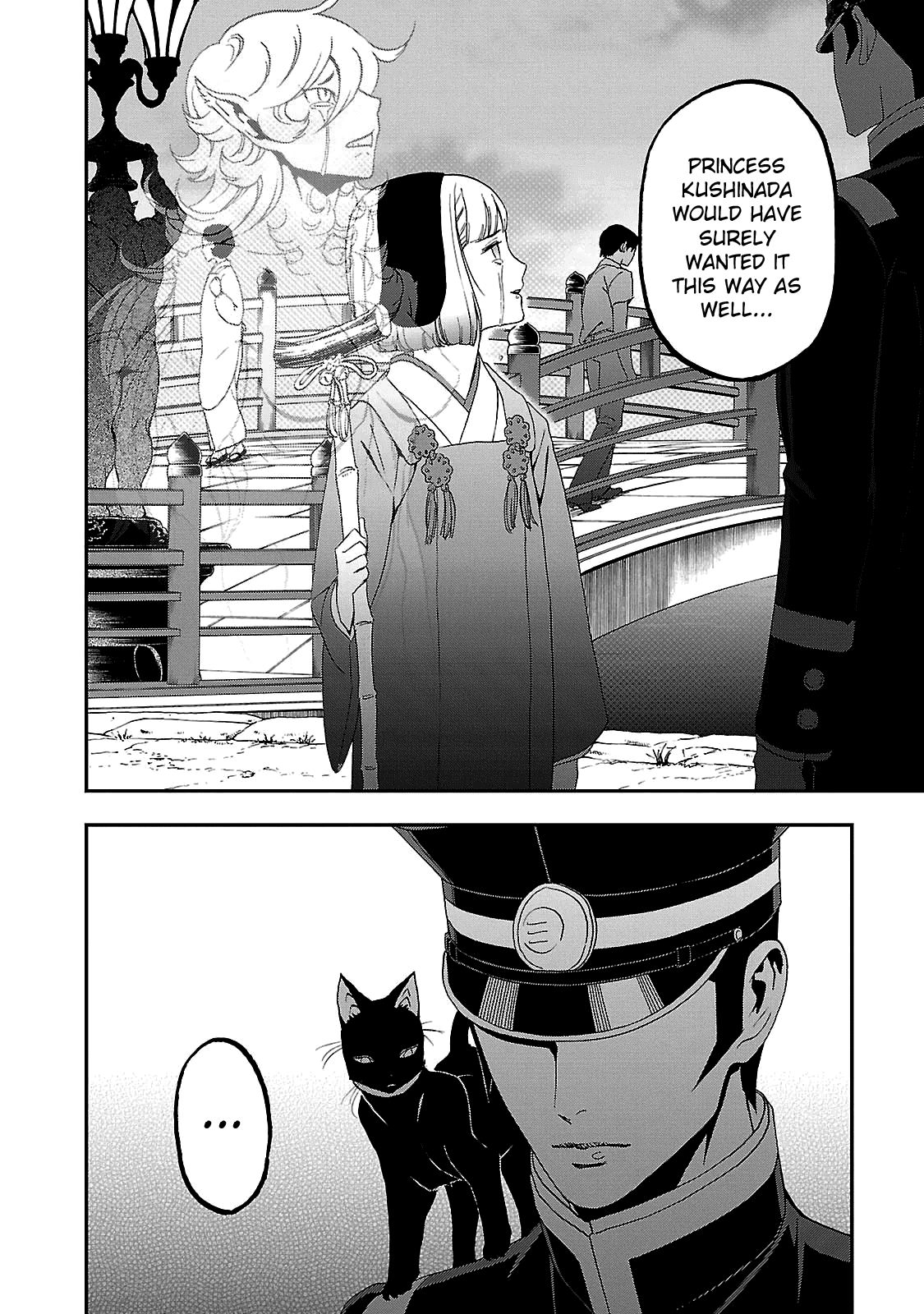 Devil Summoner - Kuzunoha Raidou Tai Kodoku no Marebito Chapter 34 page 12 - Chapter 34: Light of the Capital, Light of the World