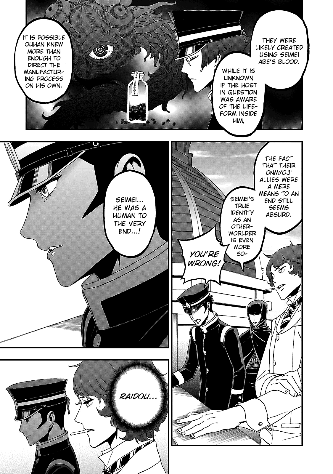 Devil Summoner - Kuzunoha Raidou Tai Kodoku no Marebito Chapter 34 page 15 - Chapter 34: Light of the Capital, Light of the World
