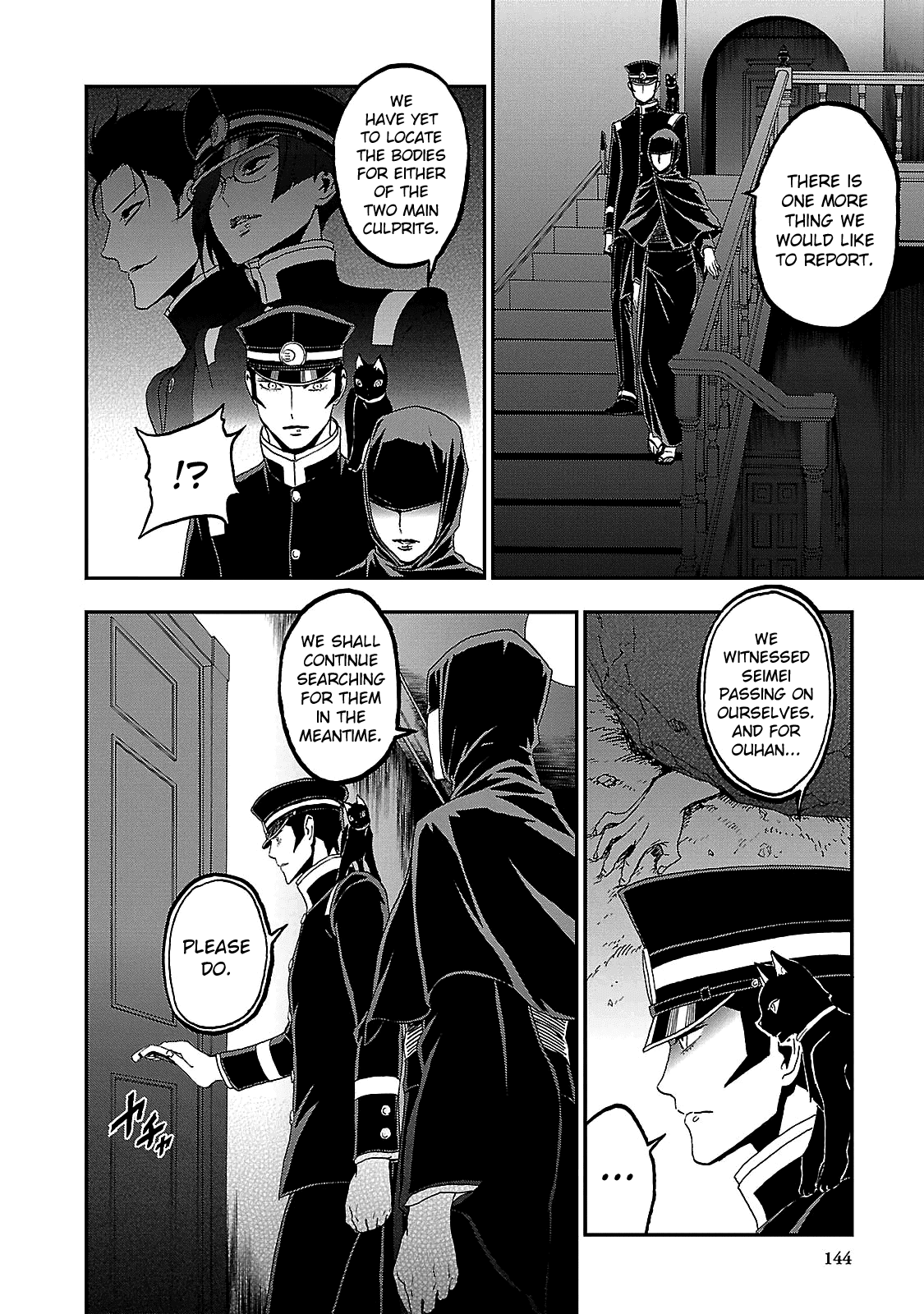 Devil Summoner - Kuzunoha Raidou Tai Kodoku no Marebito Chapter 34 page 16 - Chapter 34: Light of the Capital, Light of the World