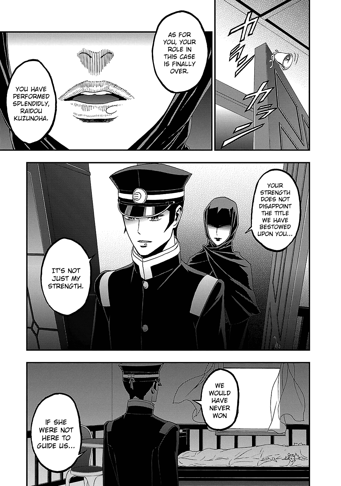 Devil Summoner - Kuzunoha Raidou Tai Kodoku no Marebito Chapter 34 page 17 - Chapter 34: Light of the Capital, Light of the World