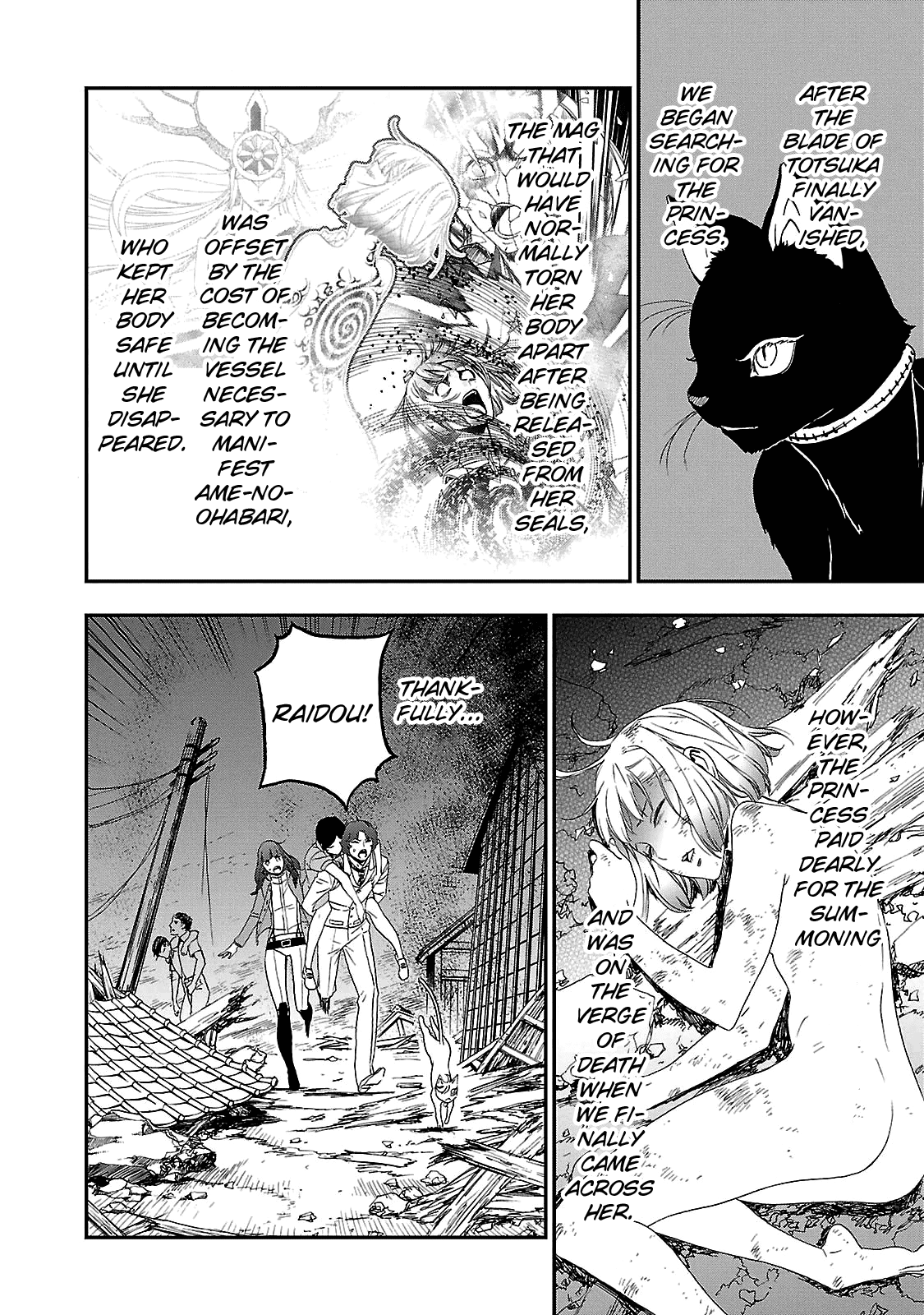 Devil Summoner - Kuzunoha Raidou Tai Kodoku no Marebito Chapter 34 page 19 - Chapter 34: Light of the Capital, Light of the World