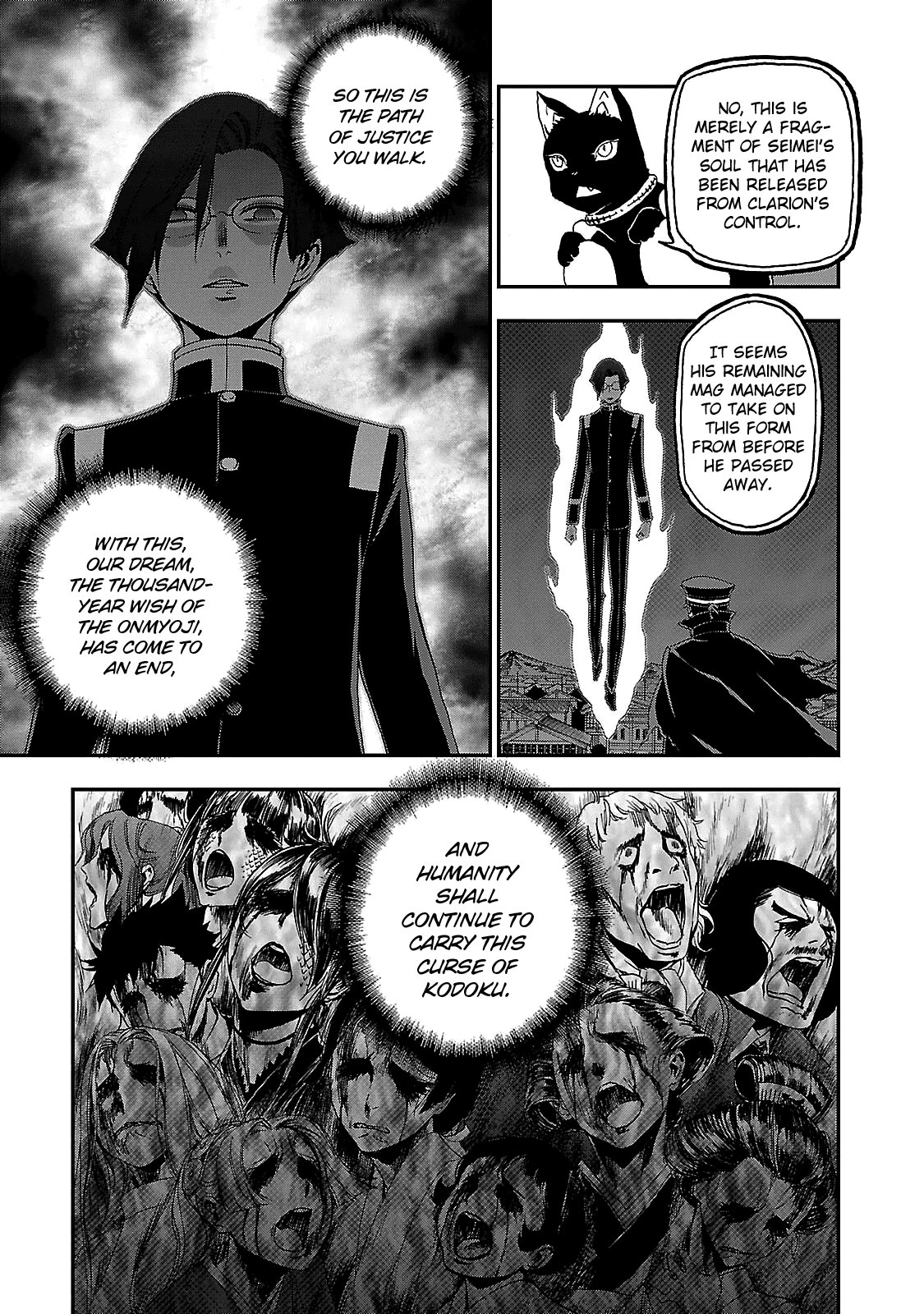 Devil Summoner - Kuzunoha Raidou Tai Kodoku no Marebito Chapter 34 page 2 - Chapter 34: Light of the Capital, Light of the World