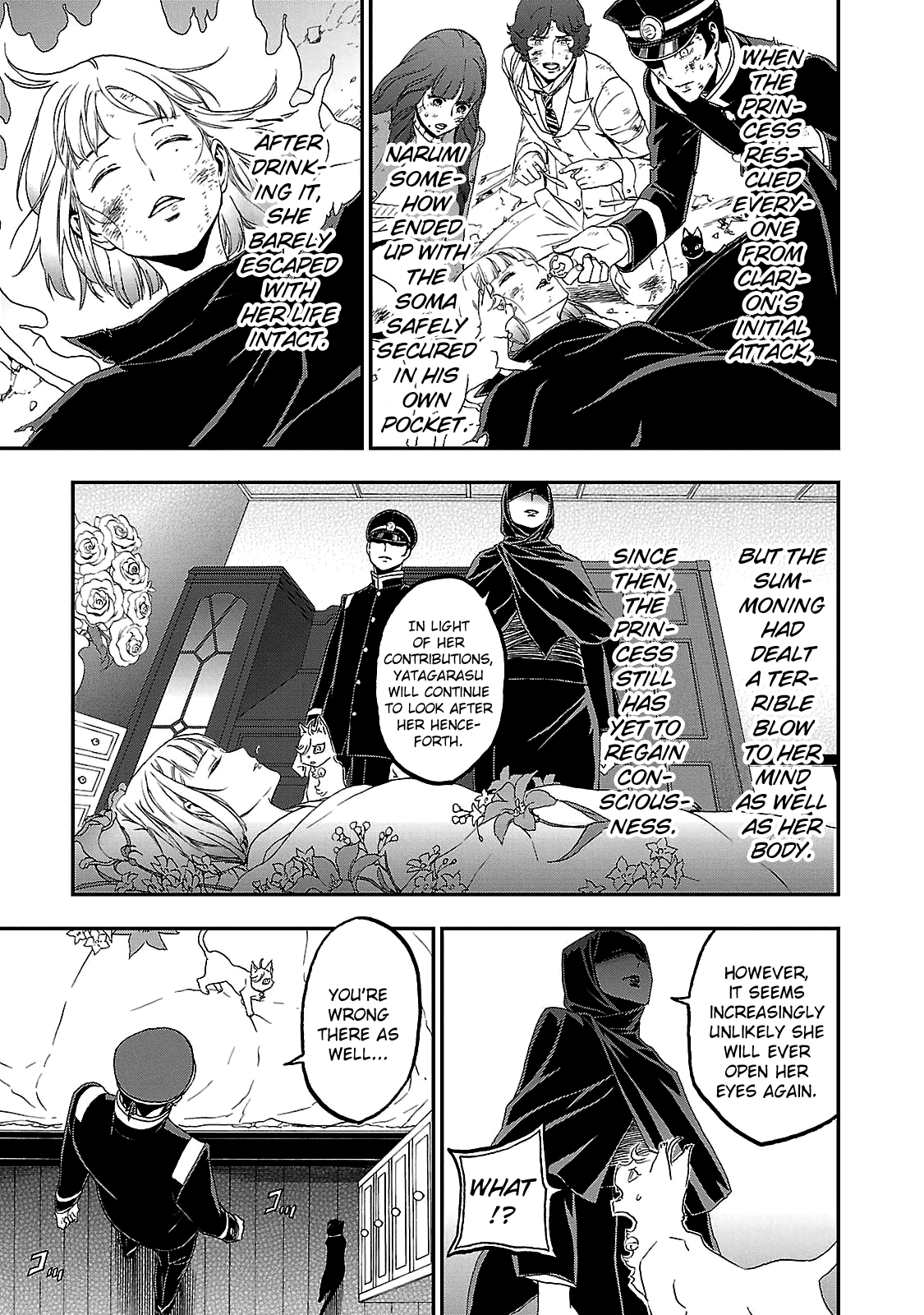 Devil Summoner - Kuzunoha Raidou Tai Kodoku no Marebito Chapter 34 page 20 - Chapter 34: Light of the Capital, Light of the World