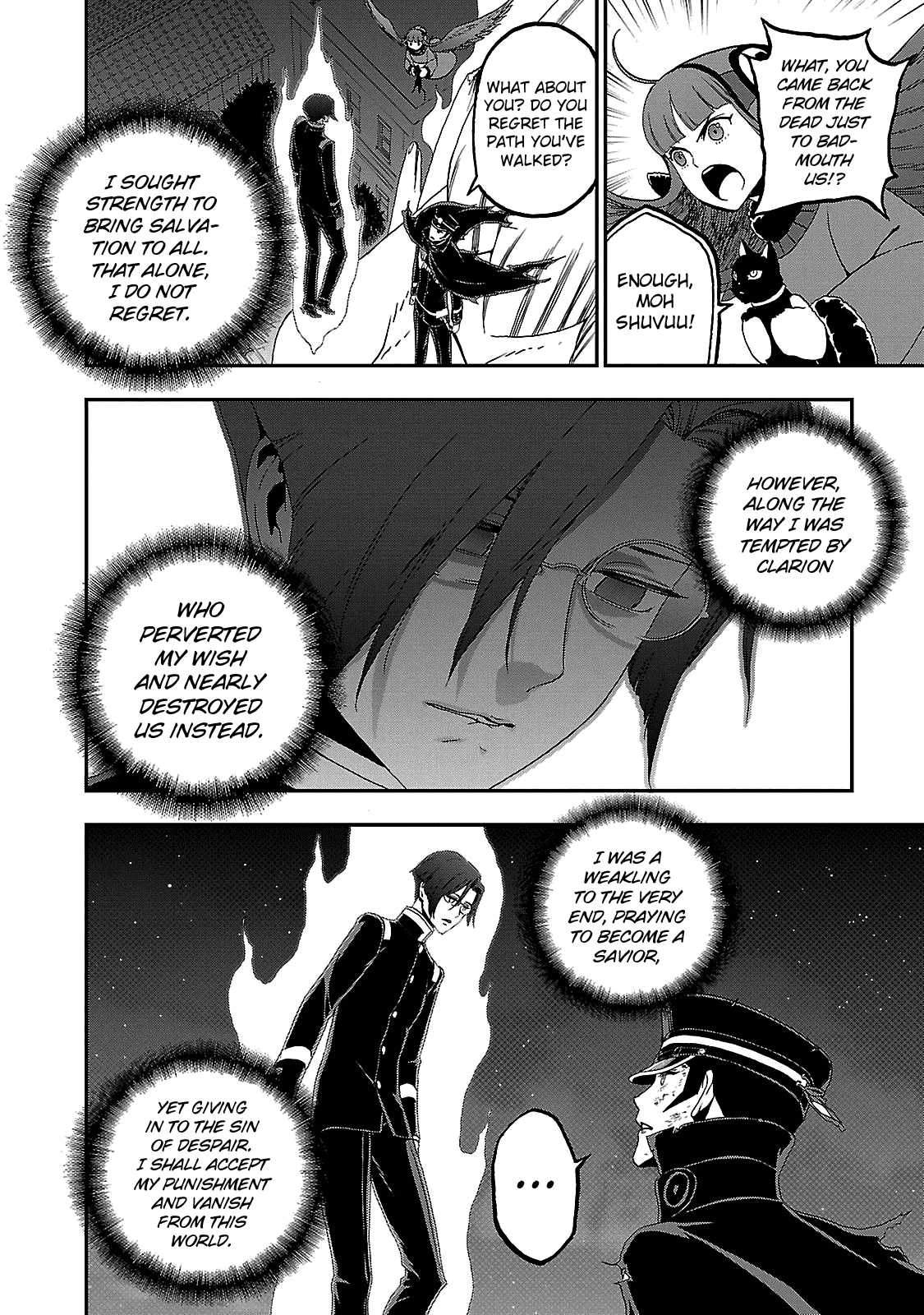 Devil Summoner - Kuzunoha Raidou Tai Kodoku no Marebito Chapter 34 page 3 - Chapter 34: Light of the Capital, Light of the World