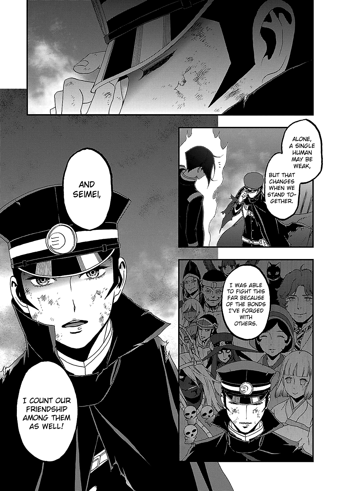 Devil Summoner - Kuzunoha Raidou Tai Kodoku no Marebito Chapter 34 page 4 - Chapter 34: Light of the Capital, Light of the World