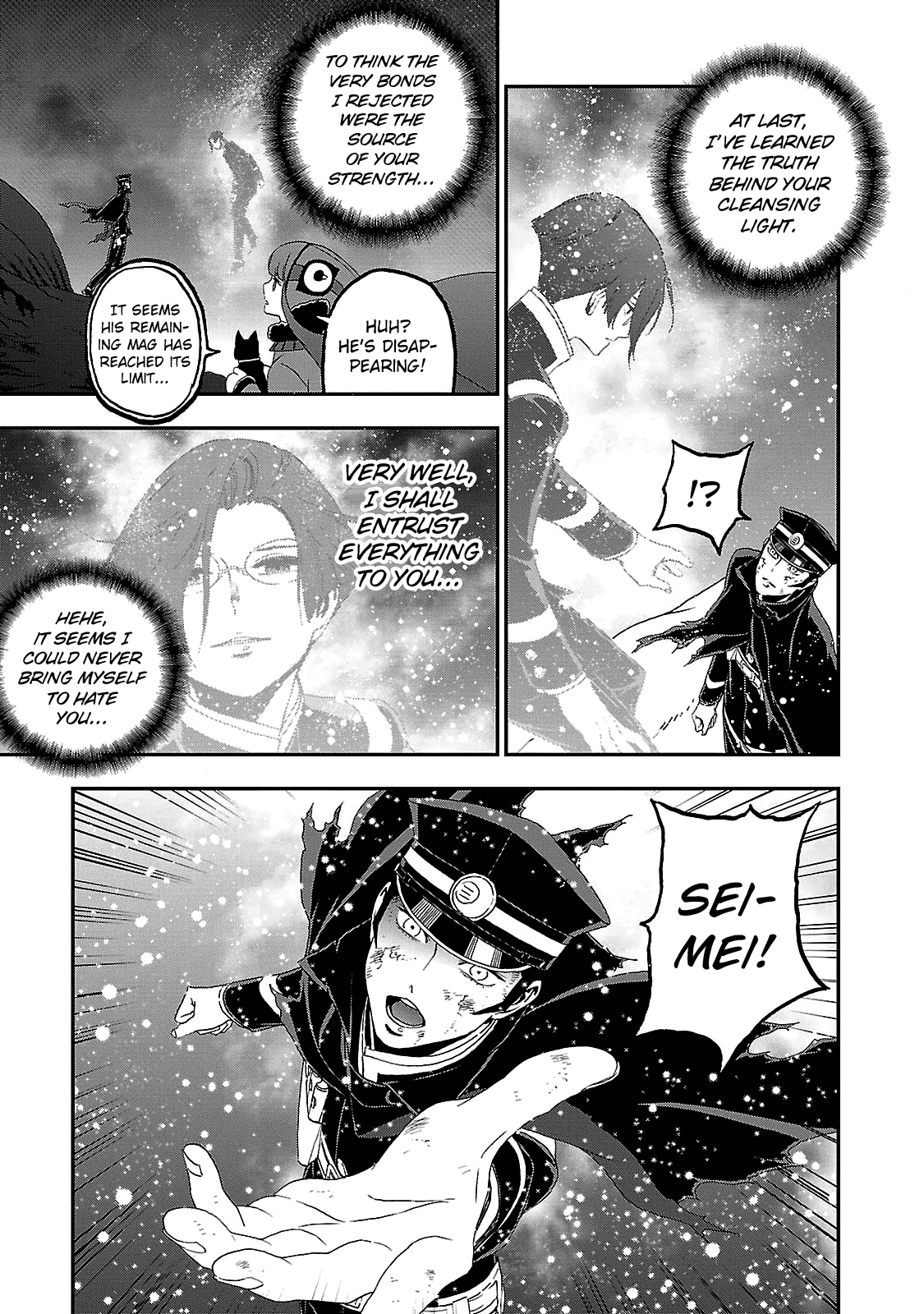 Devil Summoner - Kuzunoha Raidou Tai Kodoku no Marebito Chapter 34 page 6 - Chapter 34: Light of the Capital, Light of the World