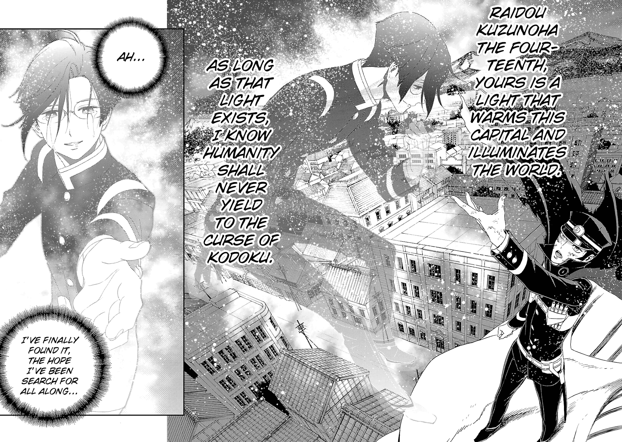 Devil Summoner - Kuzunoha Raidou Tai Kodoku no Marebito Chapter 34 page 7 - Chapter 34: Light of the Capital, Light of the World