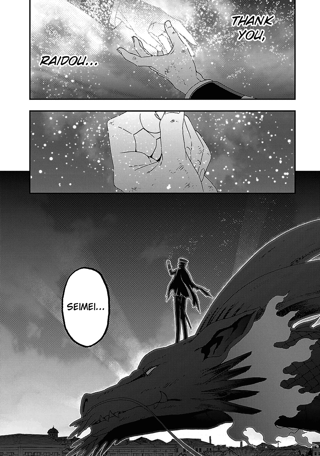 Devil Summoner - Kuzunoha Raidou Tai Kodoku no Marebito Chapter 34 page 8 - Chapter 34: Light of the Capital, Light of the World