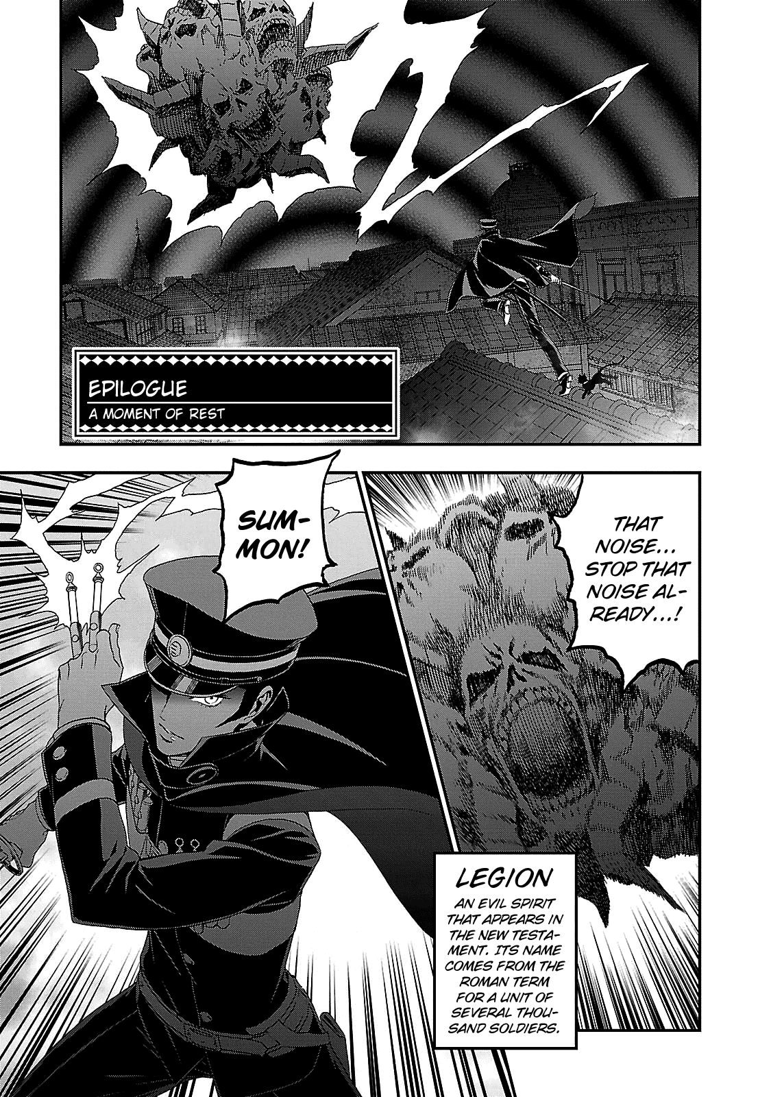 Devil Summoner - Kuzunoha Raidou Tai Kodoku no Marebito Chapter 35 page 1 - Chapter 35: A Moment of Rest [END]