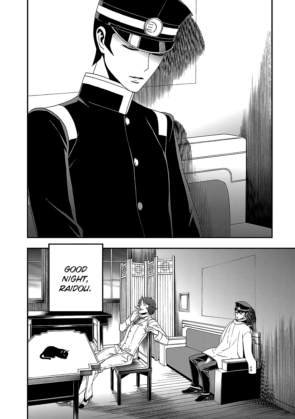 Devil Summoner - Kuzunoha Raidou Tai Kodoku no Marebito Chapter 35 page 10 - Chapter 35: A Moment of Rest [END]