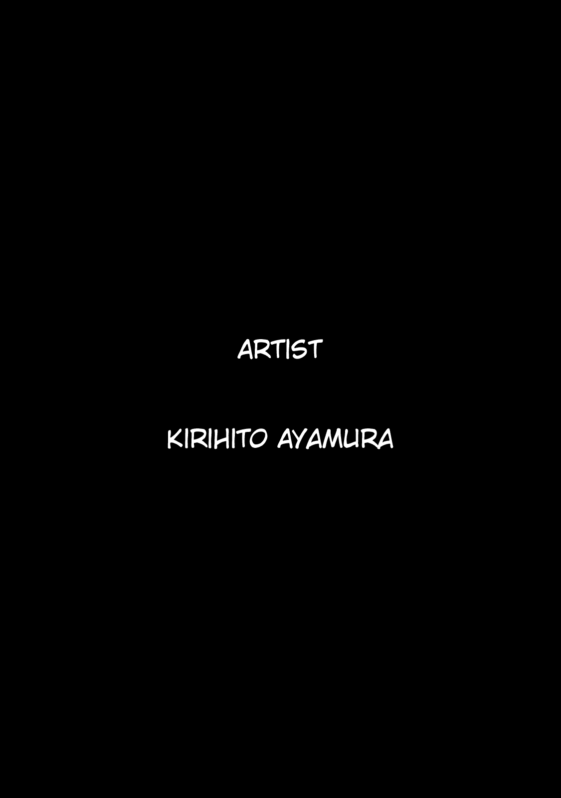 Devil Summoner - Kuzunoha Raidou Tai Kodoku no Marebito Chapter 35 page 11 - Chapter 35: A Moment of Rest [END]