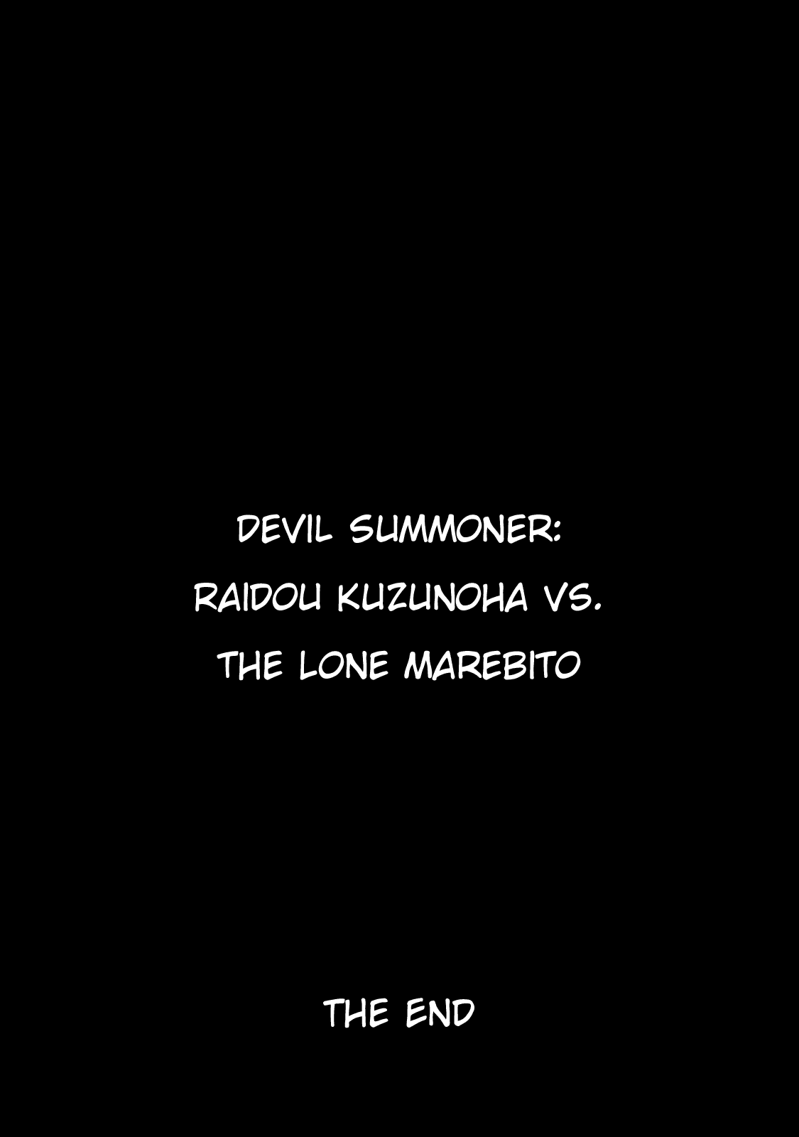 Devil Summoner - Kuzunoha Raidou Tai Kodoku no Marebito Chapter 35 page 12 - Chapter 35: A Moment of Rest [END]