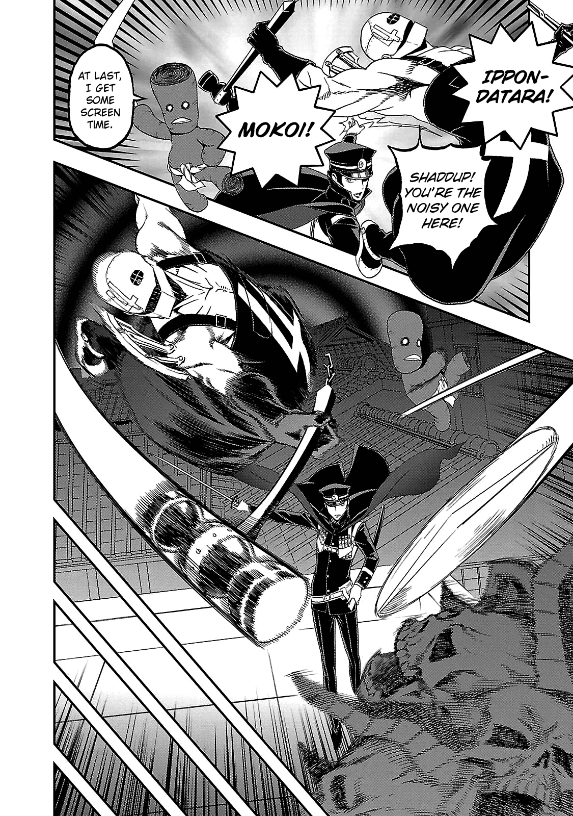 Devil Summoner - Kuzunoha Raidou Tai Kodoku no Marebito Chapter 35 page 2 - Chapter 35: A Moment of Rest [END]