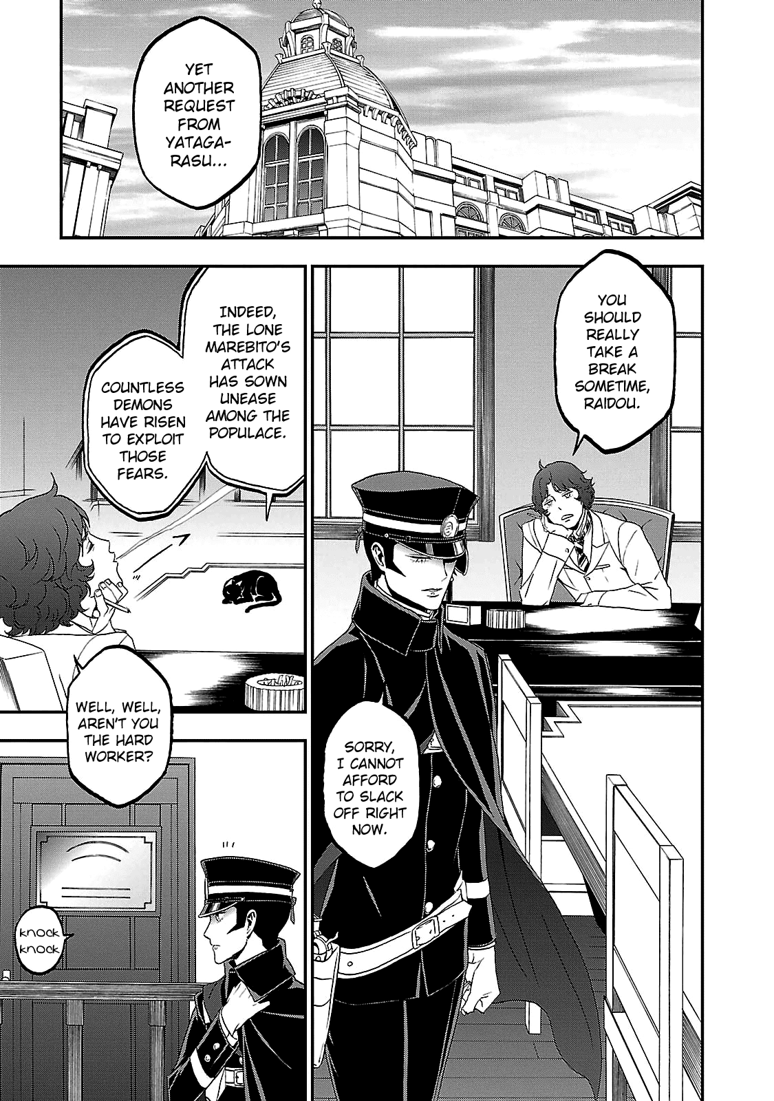 Devil Summoner - Kuzunoha Raidou Tai Kodoku no Marebito Chapter 35 page 3 - Chapter 35: A Moment of Rest [END]