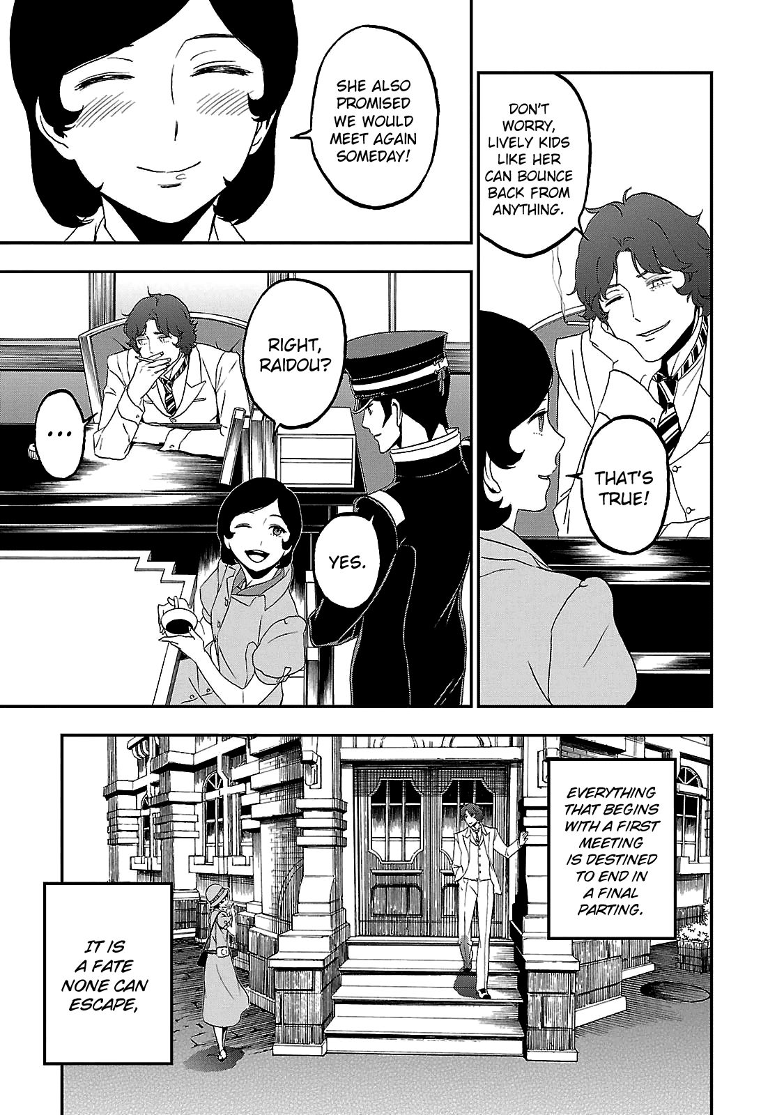 Devil Summoner - Kuzunoha Raidou Tai Kodoku no Marebito Chapter 35 page 5 - Chapter 35: A Moment of Rest [END]