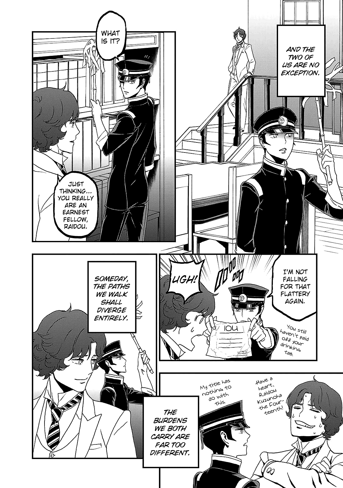 Devil Summoner - Kuzunoha Raidou Tai Kodoku no Marebito Chapter 35 page 6 - Chapter 35: A Moment of Rest [END]