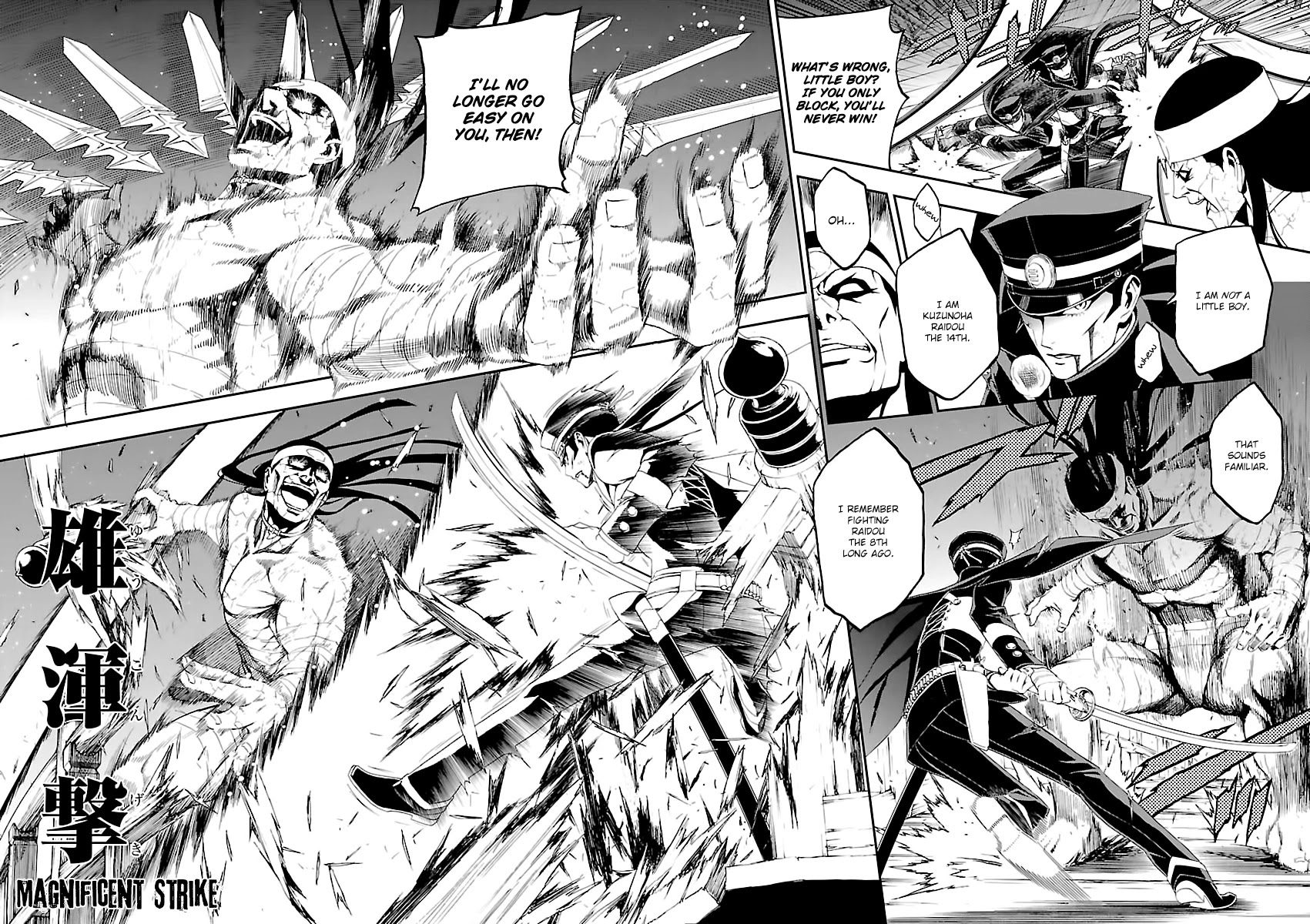 Devil Summoner - Kuzunoha Raidou Tai Kodoku no Marebito Chapter 4 page 13 - Chapter 4: Midnight Duel