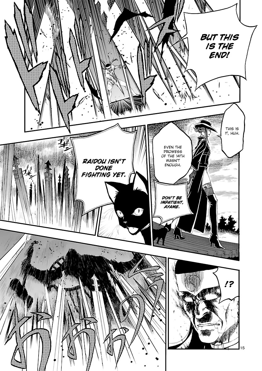 Devil Summoner - Kuzunoha Raidou Tai Kodoku no Marebito Chapter 4 page 15 - Chapter 4: Midnight Duel