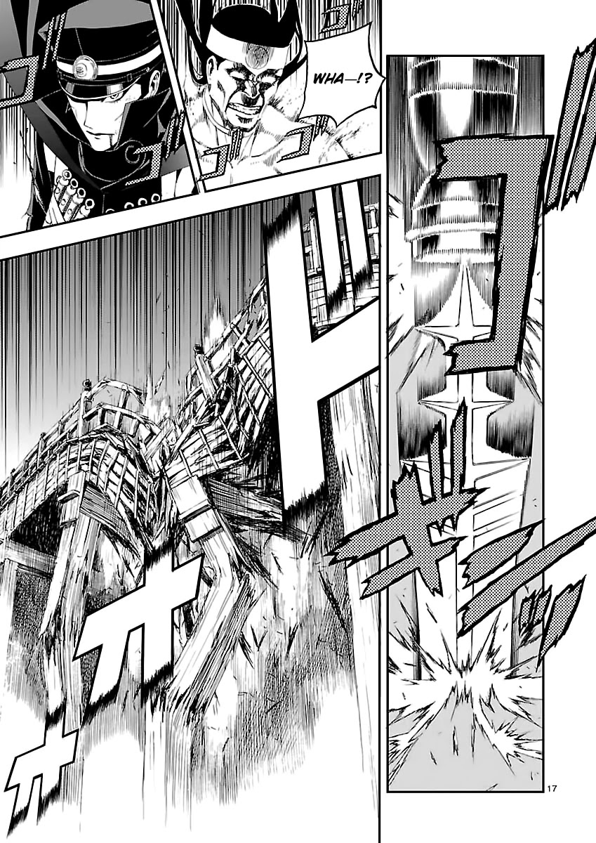 Devil Summoner - Kuzunoha Raidou Tai Kodoku no Marebito Chapter 4 page 17 - Chapter 4: Midnight Duel