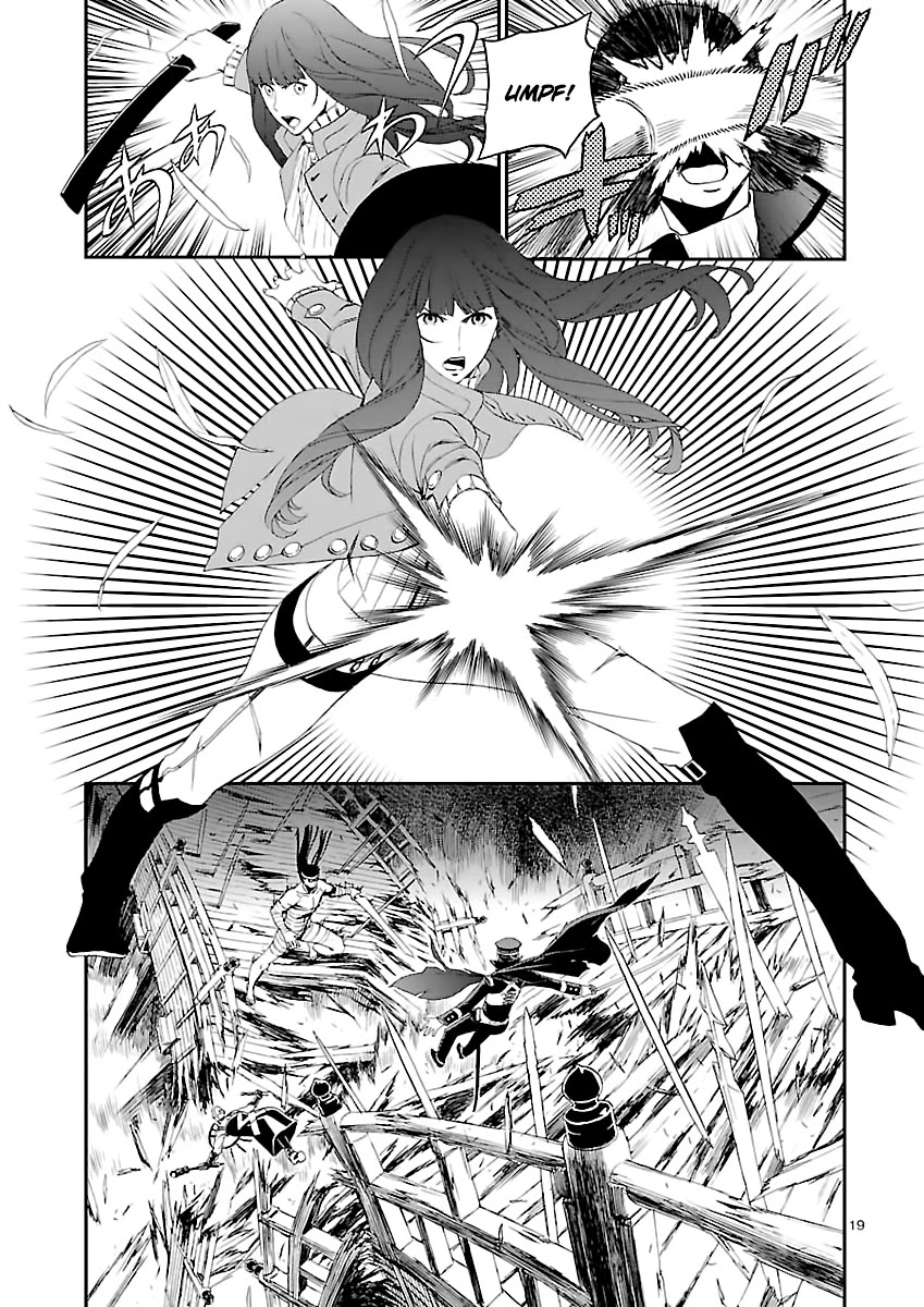 Devil Summoner - Kuzunoha Raidou Tai Kodoku no Marebito Chapter 4 page 19 - Chapter 4: Midnight Duel