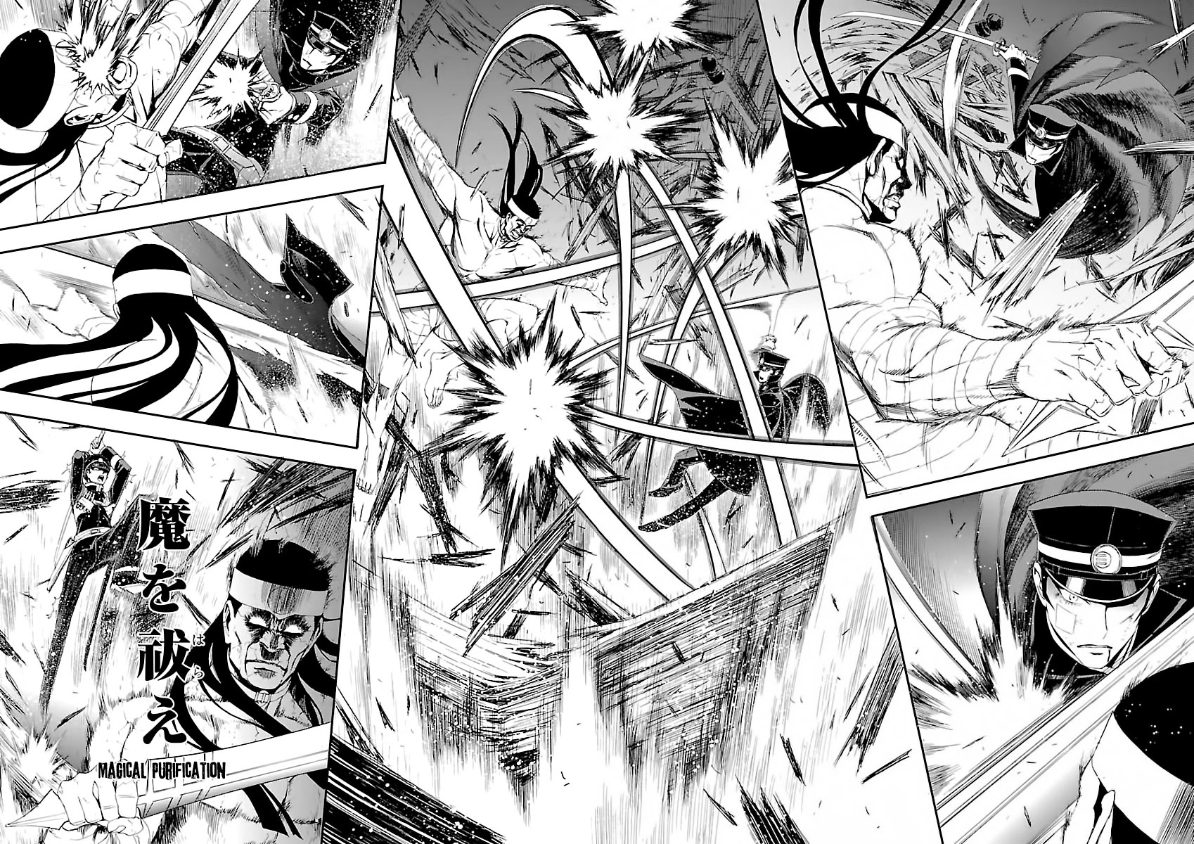 Devil Summoner - Kuzunoha Raidou Tai Kodoku no Marebito Chapter 4 page 20 - Chapter 4: Midnight Duel