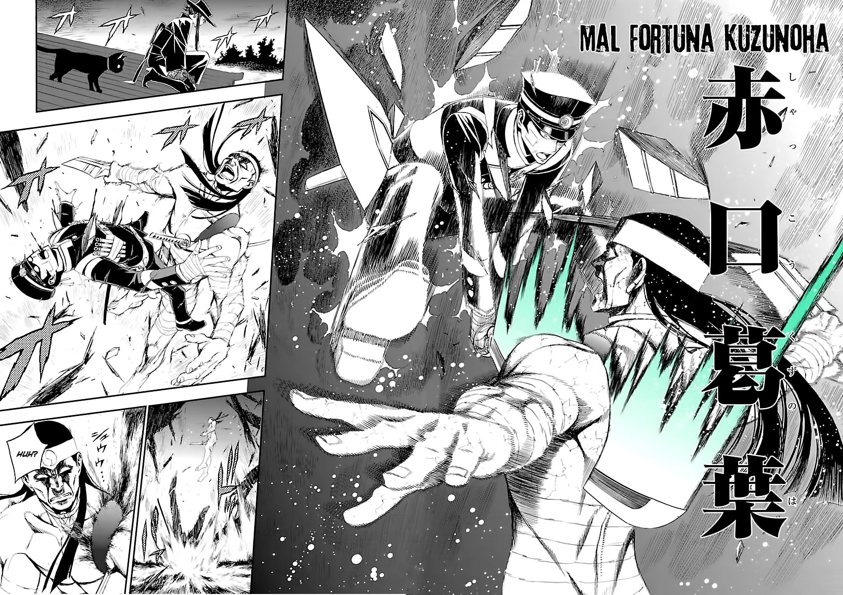 Devil Summoner - Kuzunoha Raidou Tai Kodoku no Marebito Chapter 4 page 21 - Chapter 4: Midnight Duel