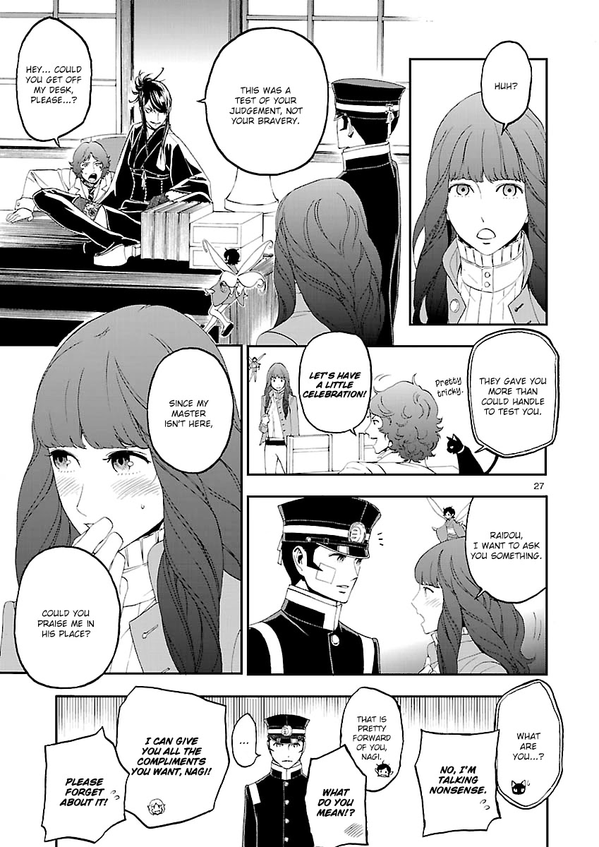 Devil Summoner - Kuzunoha Raidou Tai Kodoku no Marebito Chapter 4 page 25 - Chapter 4: Midnight Duel