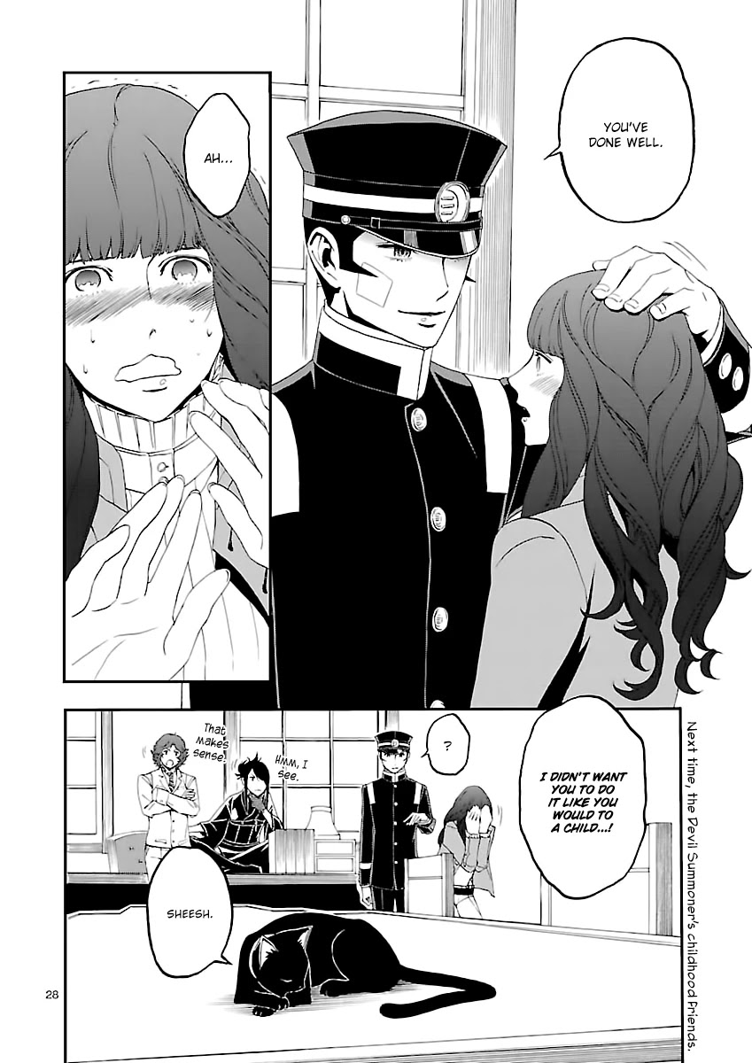 Devil Summoner - Kuzunoha Raidou Tai Kodoku no Marebito Chapter 4 page 26 - Chapter 4: Midnight Duel