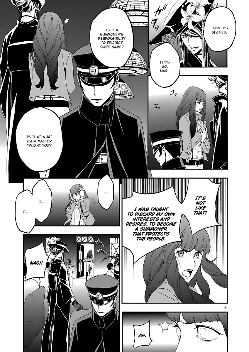 Devil Summoner - Kuzunoha Raidou Tai Kodoku no Marebito Chapter 4 page 6 - Chapter 4: Midnight Duel