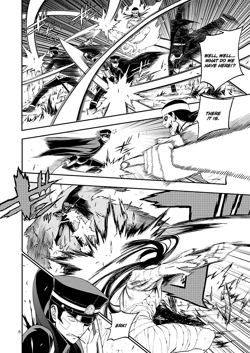 Devil Summoner - Kuzunoha Raidou Tai Kodoku no Marebito Chapter 4 page 9 - Chapter 4: Midnight Duel