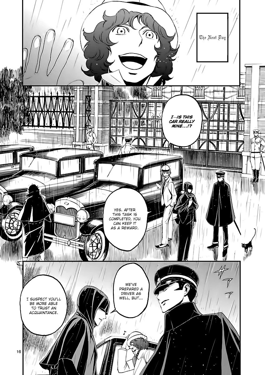 Devil Summoner - Kuzunoha Raidou Tai Kodoku no Marebito Chapter 5 page 16 - Chapter 5: A Girl's Funeral Procession