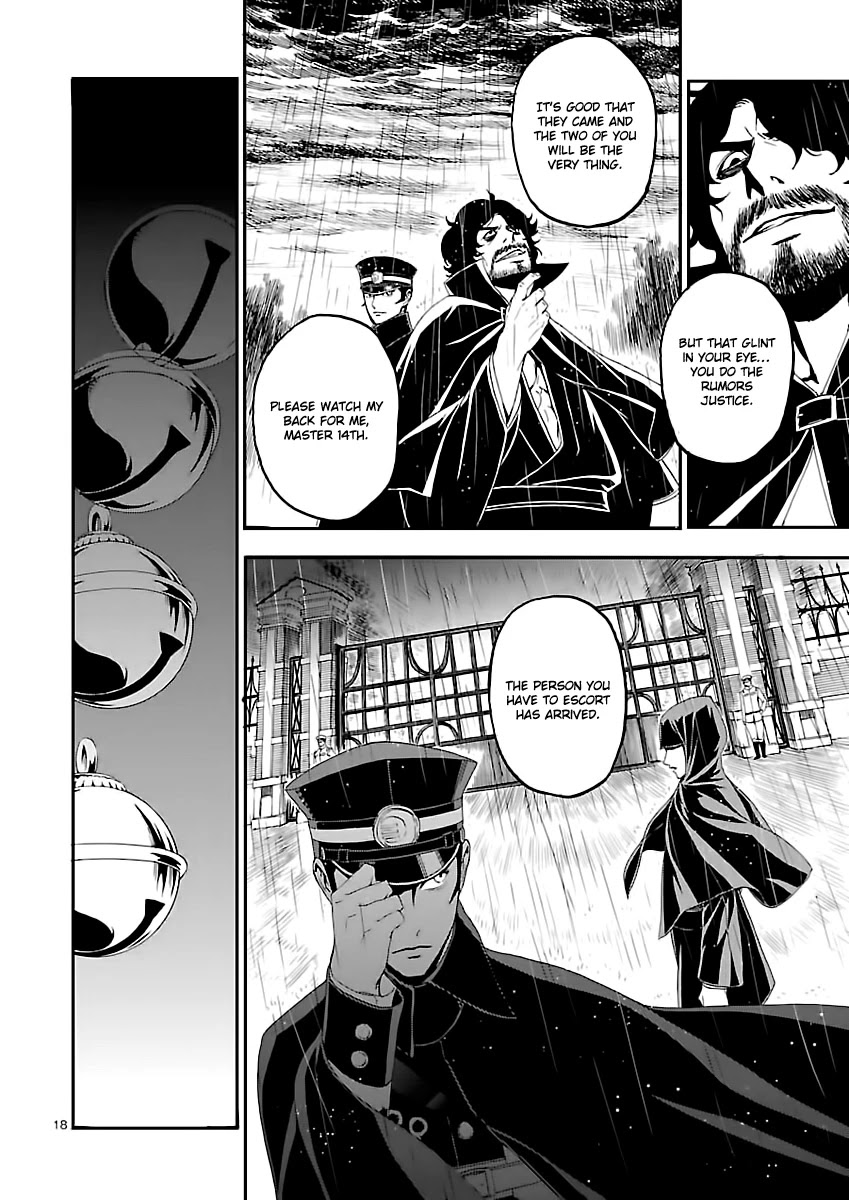 Devil Summoner - Kuzunoha Raidou Tai Kodoku no Marebito Chapter 5 page 18 - Chapter 5: A Girl's Funeral Procession