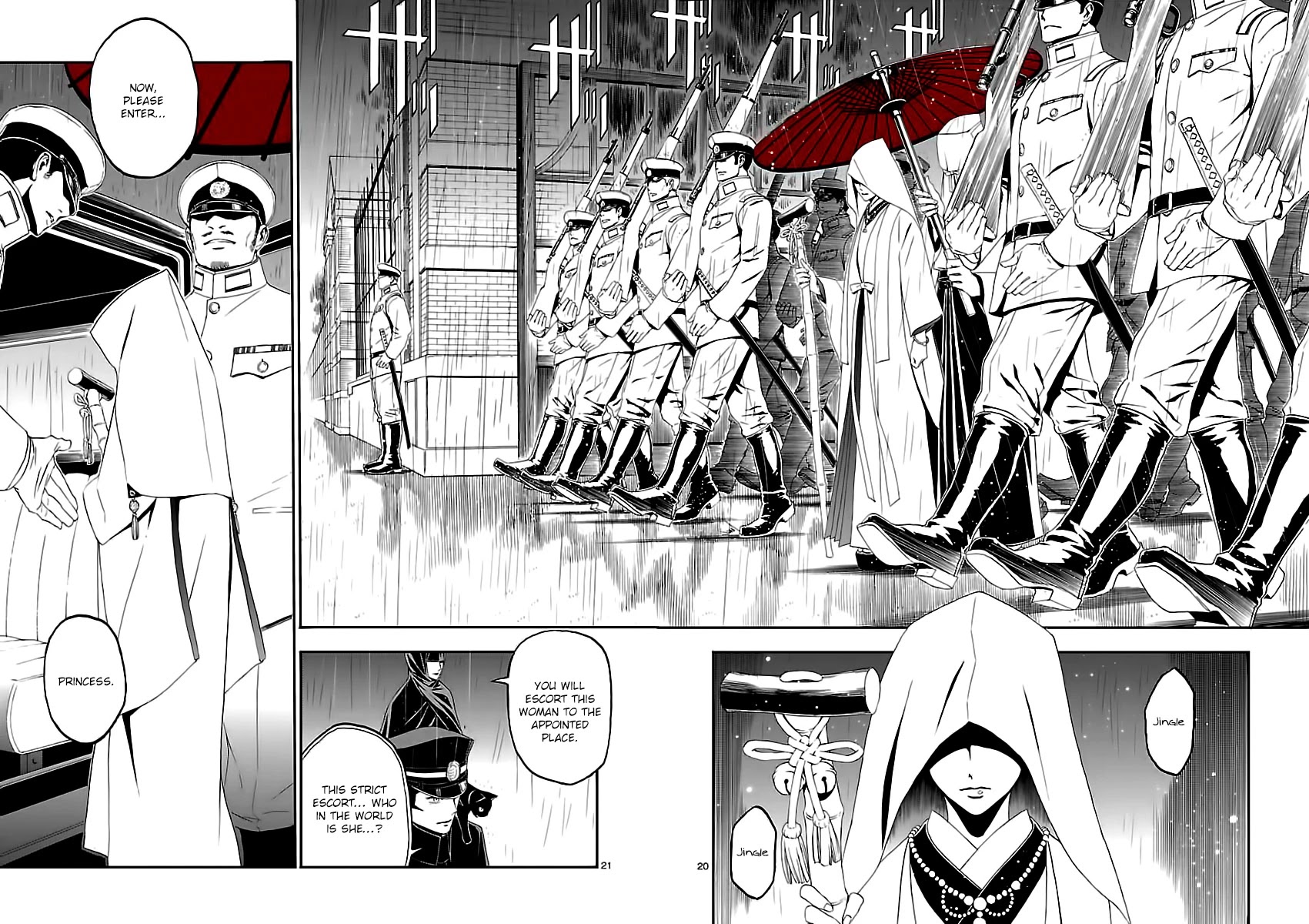 Devil Summoner - Kuzunoha Raidou Tai Kodoku no Marebito Chapter 5 page 20 - Chapter 5: A Girl's Funeral Procession