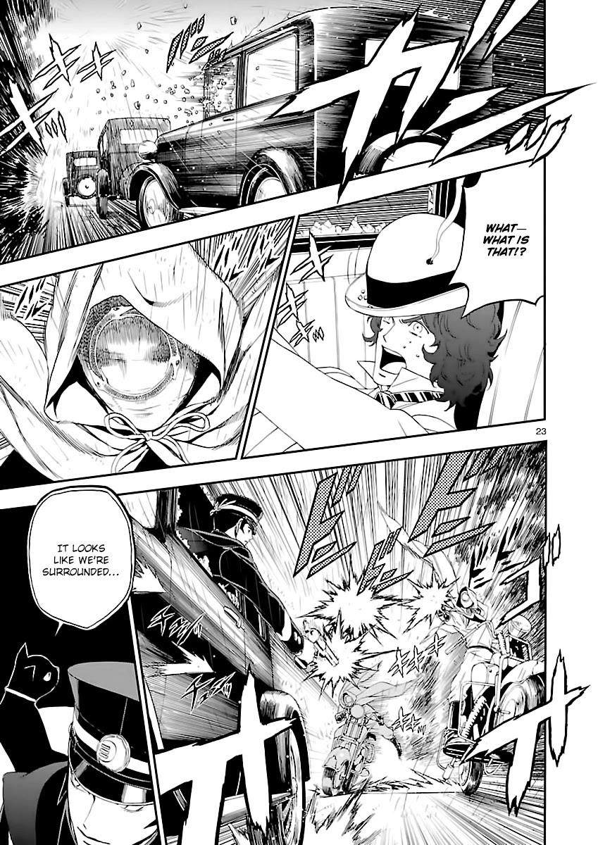Devil Summoner - Kuzunoha Raidou Tai Kodoku no Marebito Chapter 5 page 22 - Chapter 5: A Girl's Funeral Procession