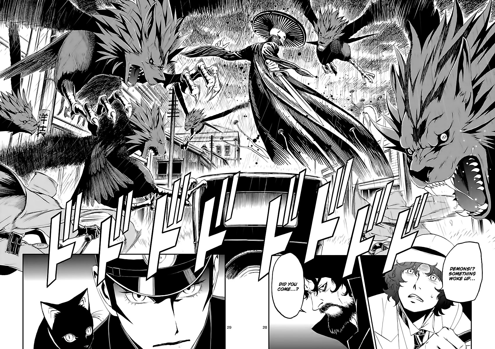 Devil Summoner - Kuzunoha Raidou Tai Kodoku no Marebito Chapter 5 page 27 - Chapter 5: A Girl's Funeral Procession