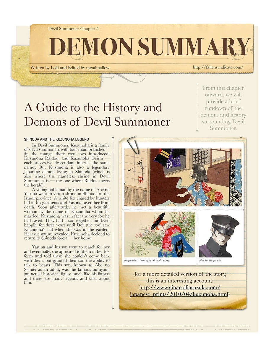 Devil Summoner - Kuzunoha Raidou Tai Kodoku no Marebito Chapter 5 page 29 - Chapter 5: A Girl's Funeral Procession