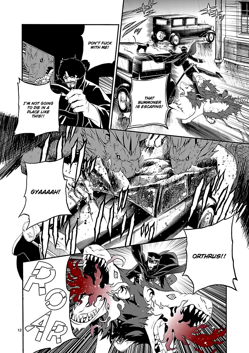 Devil Summoner - Kuzunoha Raidou Tai Kodoku no Marebito Chapter 6 page 12 - Chapter 6: Getting Through the Demon Highway