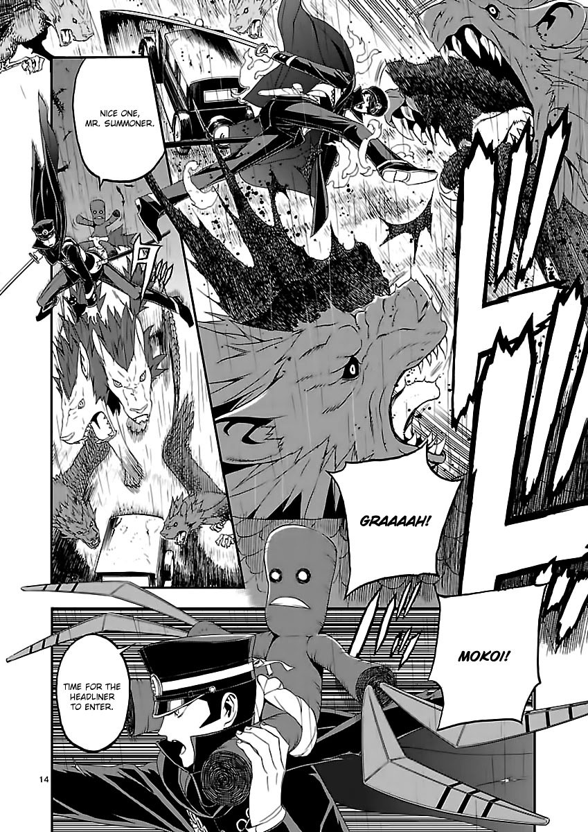 Devil Summoner - Kuzunoha Raidou Tai Kodoku no Marebito Chapter 6 page 14 - Chapter 6: Getting Through the Demon Highway