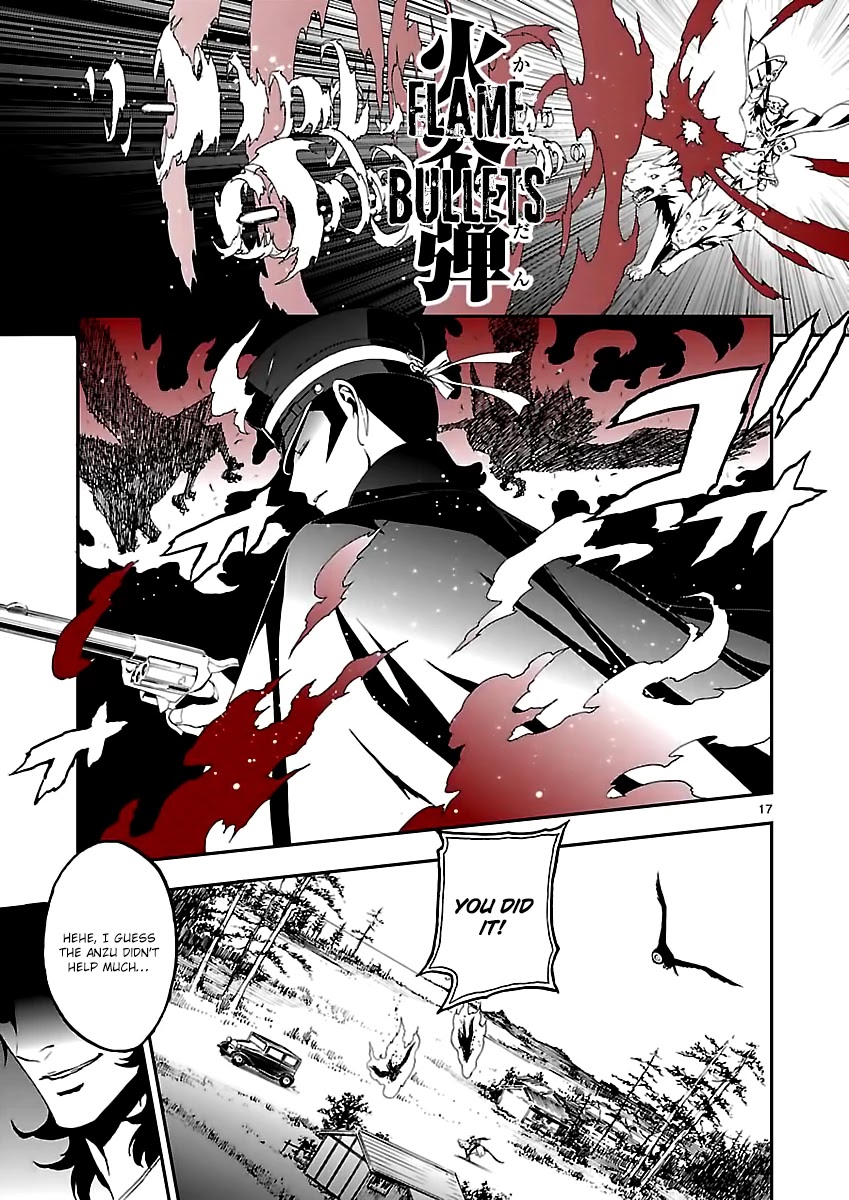 Devil Summoner - Kuzunoha Raidou Tai Kodoku no Marebito Chapter 6 page 17 - Chapter 6: Getting Through the Demon Highway